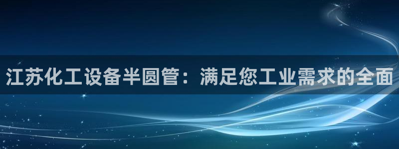 门徒娱乐注册下载安装