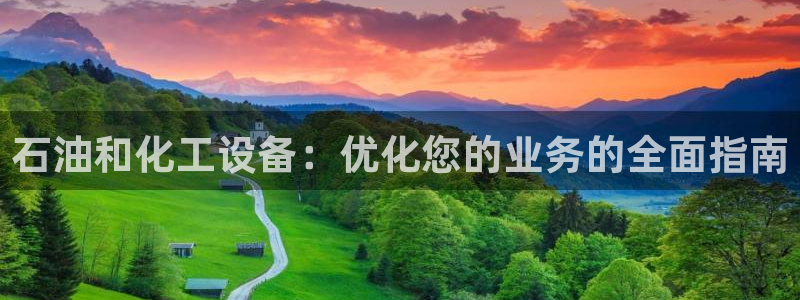 门徒平台登录步骤图